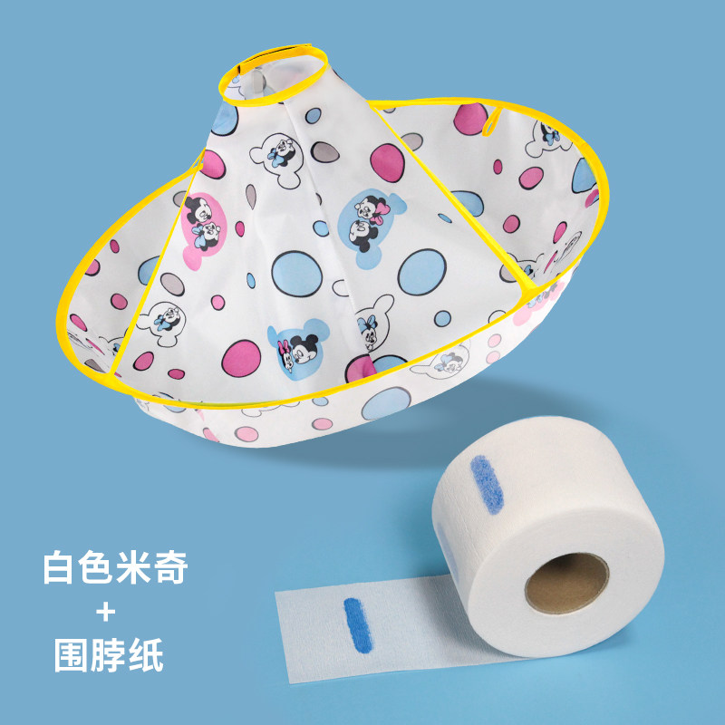 自己剪头发理发围布围裙成人儿童不沾发斗篷披肩宝宝剃头剪发围兜_968 儿童款白色米奇+围脖纸（直径60cm）