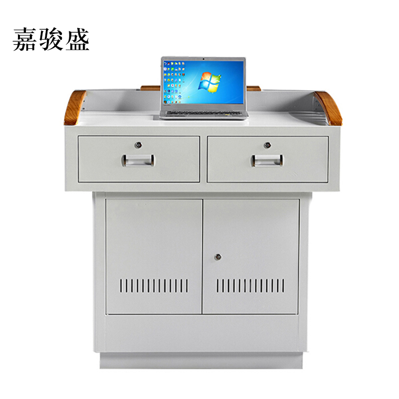 嘉骏盛学校多媒体讲台钢制讲台演讲台中控讲台办公桌操作台1000*700*1000mm(钢面款)【不含显示屏】