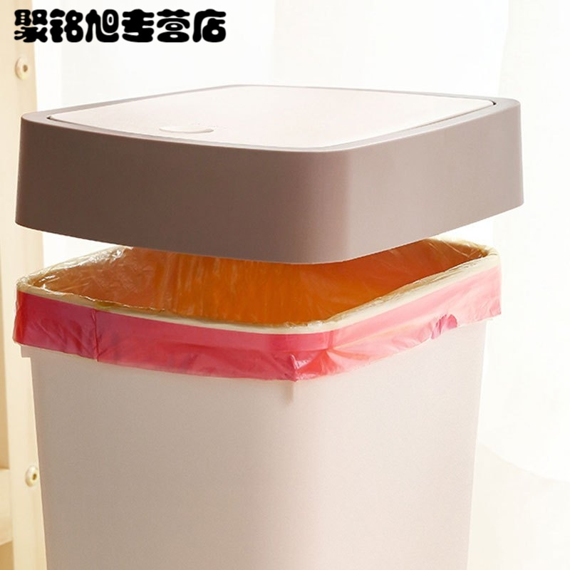 圾桶家用客厅卧室大号卫生间小桌面创意厨房有带盖脚踏桶清洁用品一次性用品垃圾桶家居家用垃圾桶