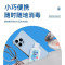 海氏海诺 50ml装免洗手消毒凝胶手部清洁消毒免水洗速干洗手液消毒凝胶