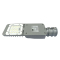 明特佳-Mintega ZLD9700-L50 LED道路灯 50W 灰色 (单位:套)