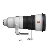 索尼(SONY) FE 400mm F2.8 GM OSS（SEL40028GM）索尼E卡口 不支持滤镜 远摄定焦镜头