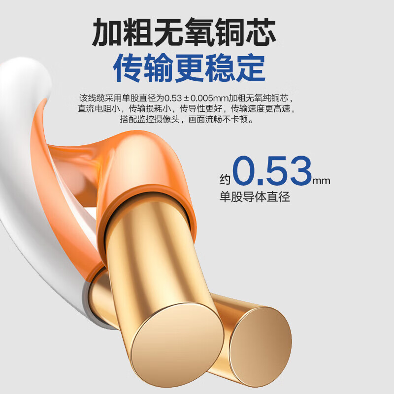 海康威视六类网线千兆工程级无氧铜箱线CAT6高速网络非屏蔽双绞线监控办公布线305米箱DS-ZYH6US