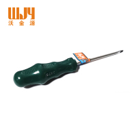 沃金源 一字螺丝刀Y3*75mm 把