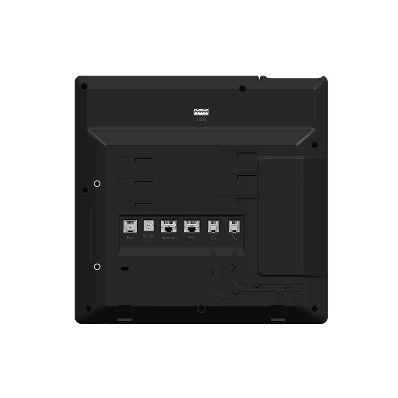 HHtek千兆彩屏录音SIP话机UC926S 含POE带电源图片