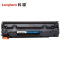 科源 LH-337 专业版 CRG 337硒鼓 适用佳能MF249dw 246dn 236n 243d 233n