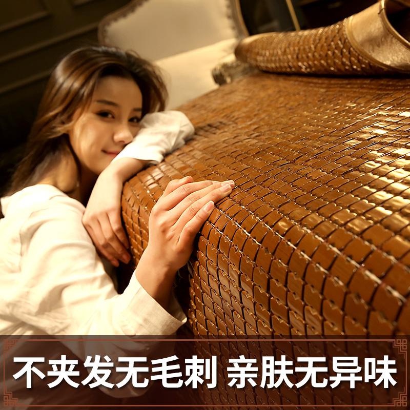 家柏饰(CORATED)麻将席凉席竹席夏季折叠家用双人1.8米床1.5m1.2席子三件套高清大图