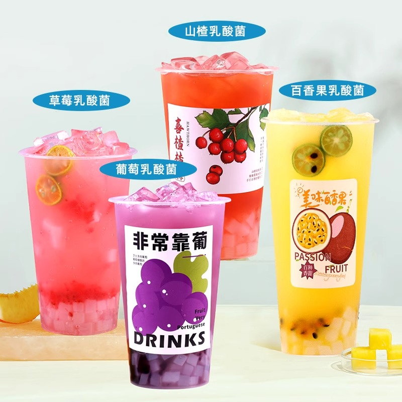 企采严选 2.3斤乳酸菌含乳饮料 酸奶风味优格益菌多饮品奶茶店原料高清大图