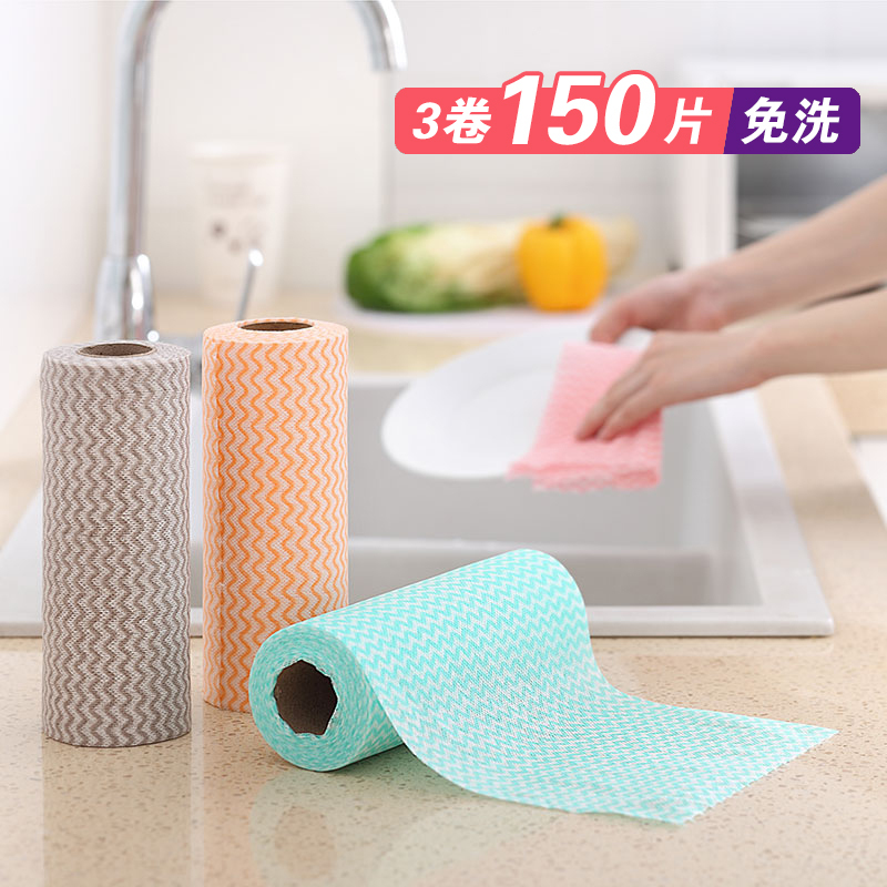 乾越(qianyue)一次性 不沾油厨房洗碗布抹布
