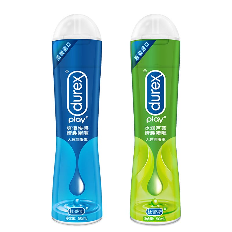 杜蕾斯(Durex) 人体润滑液 爽滑快感50ml+水润芦荟50ml 情趣啫喱 润滑油剂 男女用夫妻成人情趣用品 进口