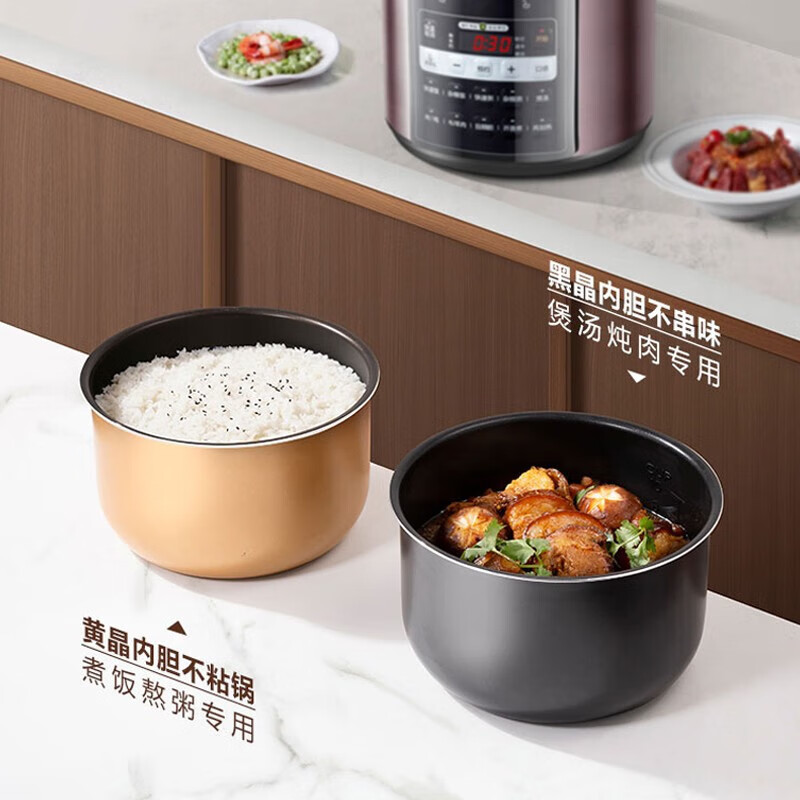 美的Midea 电压力锅 E627(60X3-301)高清大图