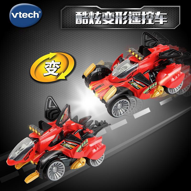 [苏宁自营]伟易达(Vtech) 玩具 变形恐龙- 守护者系列·遥控剑龙变形机器人遥控赛车百变金刚儿童男孩玩具