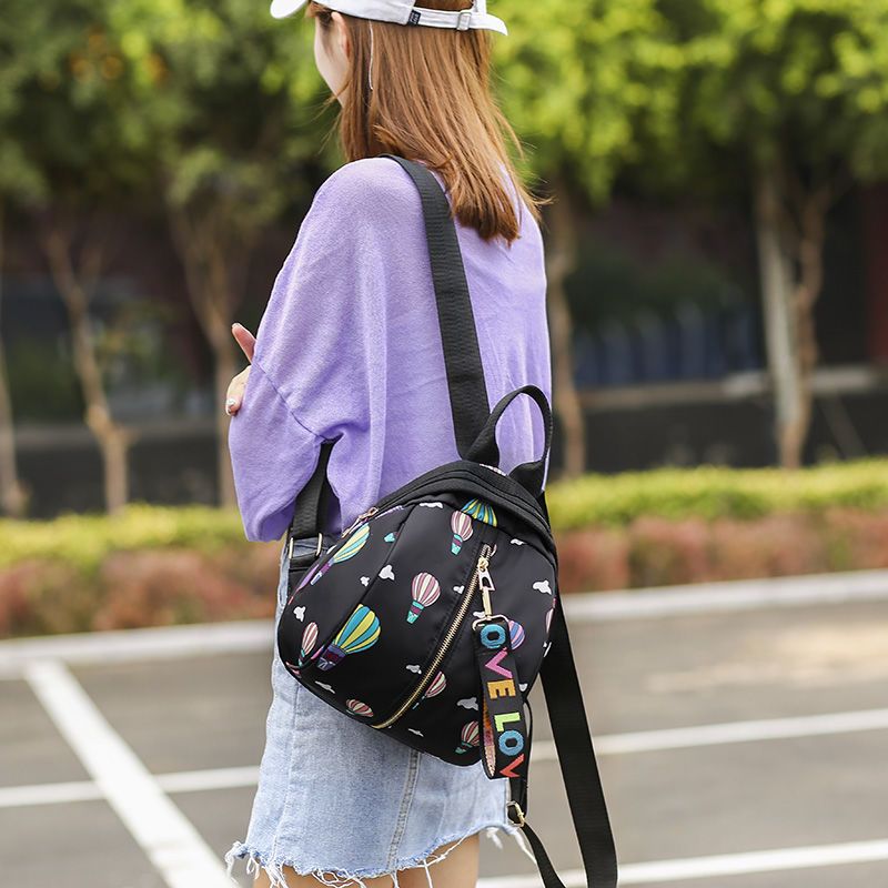 派尼美特新款双肩包女韩版休闲防水牛津布小背包尼龙女式包包贝壳形大