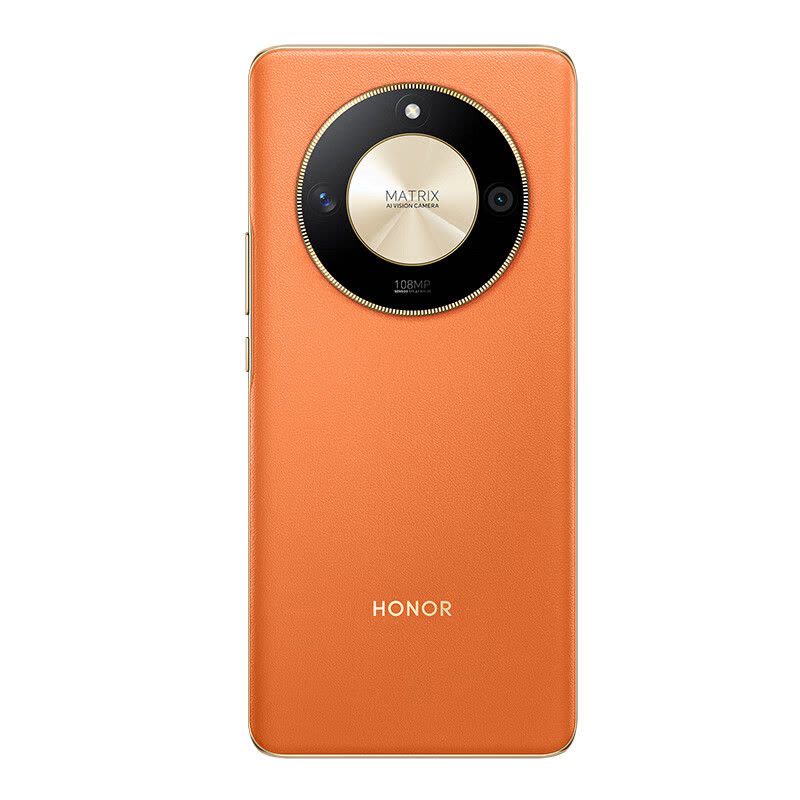荣耀X50 8GB+128GB 燃橙色 SGS整机五星抗跌耐摔认证 5800mAh超耐久长续航 第一代骁龙6移动平台 一亿像素大底主摄 120Hz智能高刷 5G手机图片