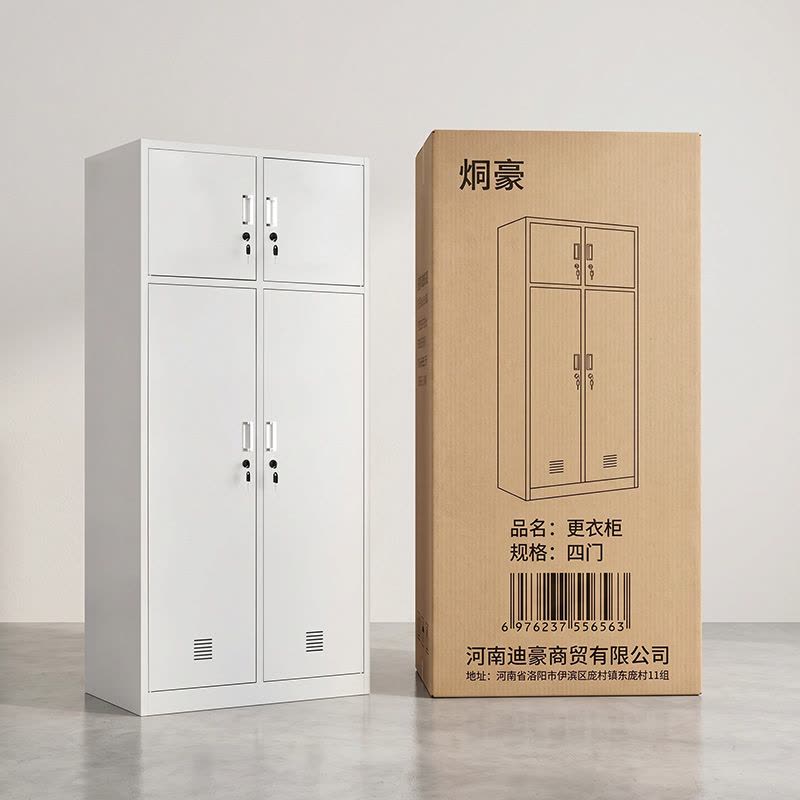 炯豪 更衣柜 四门 台图片