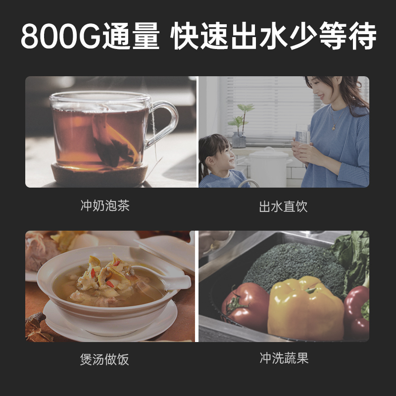 奥克斯(AUX) 净水器家用滤水器自来水厨下式净化器厨房饮水超滤水龙头台式台下过滤器净水机 AU90不包含安装