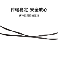 博扬 三铜四钢701被复线 500米 7*0.25mm双绞监控视频线 野外轻型电话线 抗拉背负通讯线地质勘探线