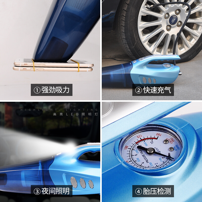 车载吸尘器汽车吸尘器强力充气泵四合一大功率干湿两用12V车用