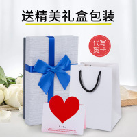 阿玛尼(ARMANI)红管黑管丝绒哑光唇釉正品口红 持久保湿显色 秋冬红偏橘色红管402# 6.5ml