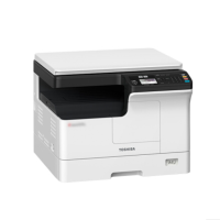 TOSHIBA 东芝 A3 打印机复印机 2523A标配（南京本地发货安装）