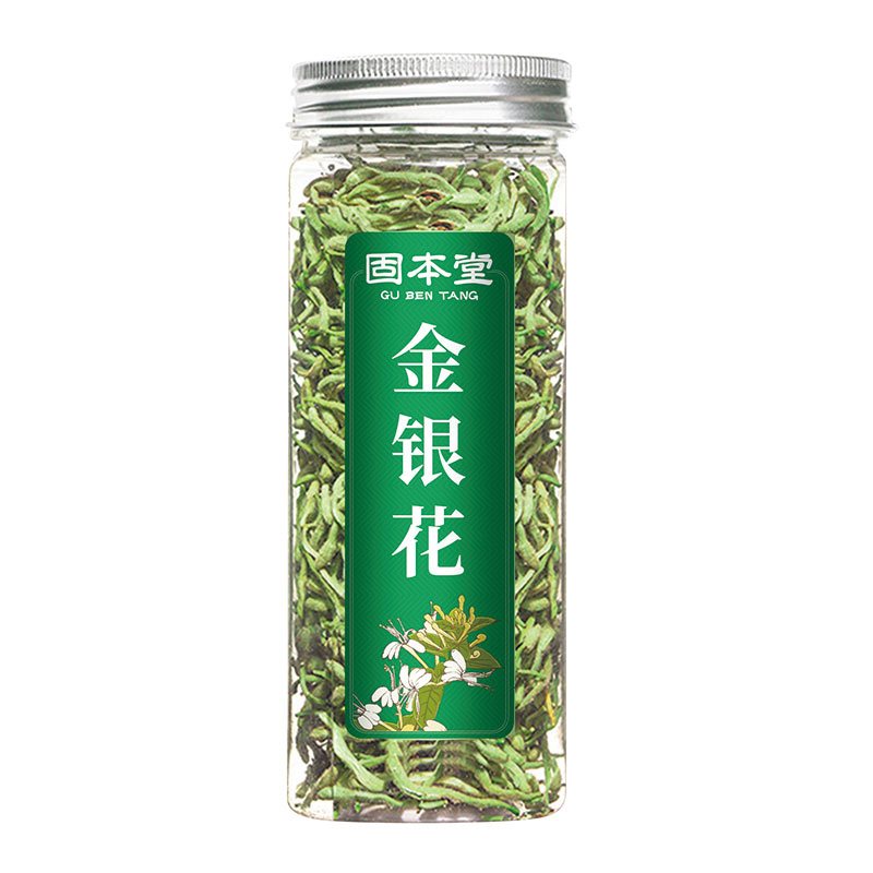 固本堂金银花茶叶花草茶搭配菊花黄芩连翘泡水
