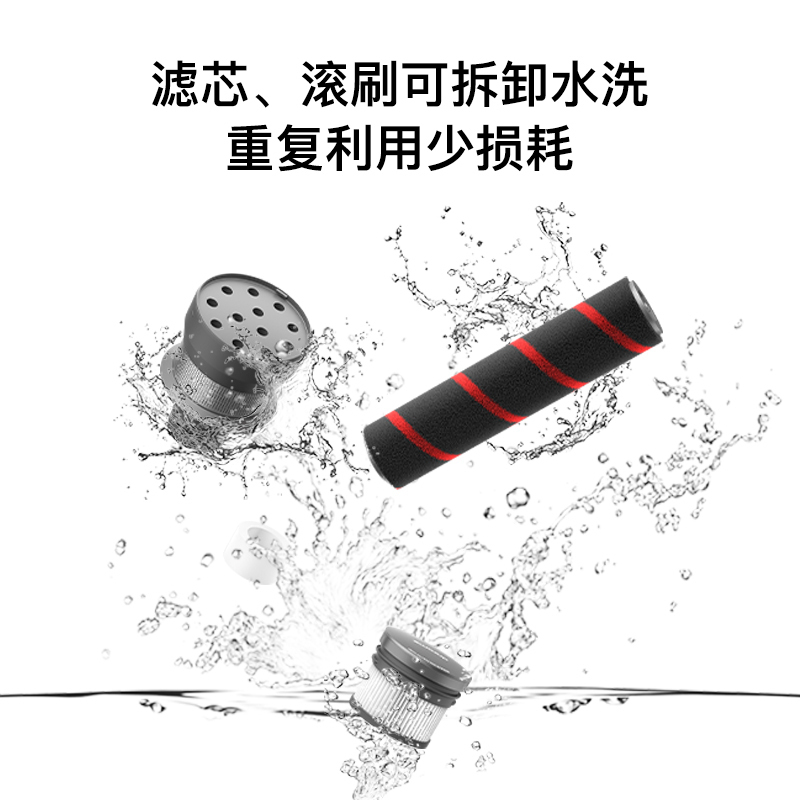 追觅吸尘器 V12S 90分钟长续航无线手持式吸尘器 185AW大吸力 家用除螨 吸拖一体+5款吸头