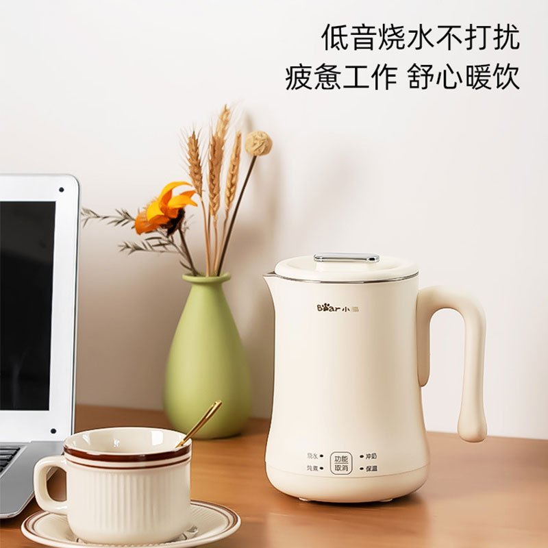 小熊便携式电水壶旅行壶电热水壶家用不锈钢烧水壶宿舍保温壶