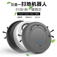 智能扫地机器人 吸尘器家用充电三合一扫地机器人