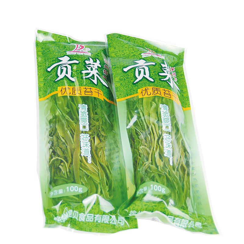 厨师干货优质干贡菜苔干100g 2袋邳州脱水响菜石钟山 价格图片品牌报价 苏宁易购中华特色馆 湖口馆