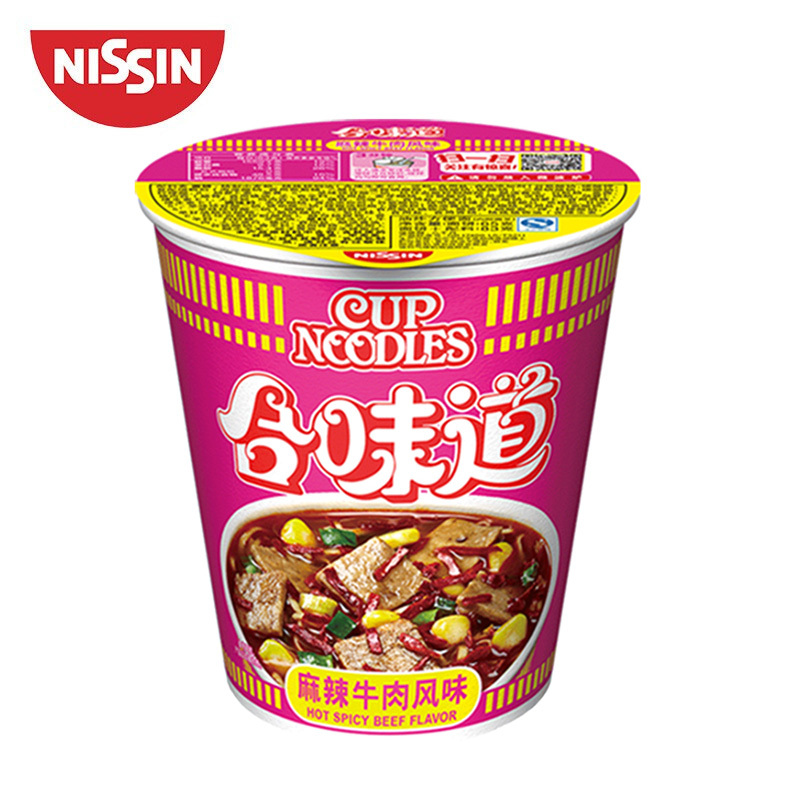 日清(NISSIN) 方便面麻辣牛肉风味*1杯 组合装 杯面泡面快餐面