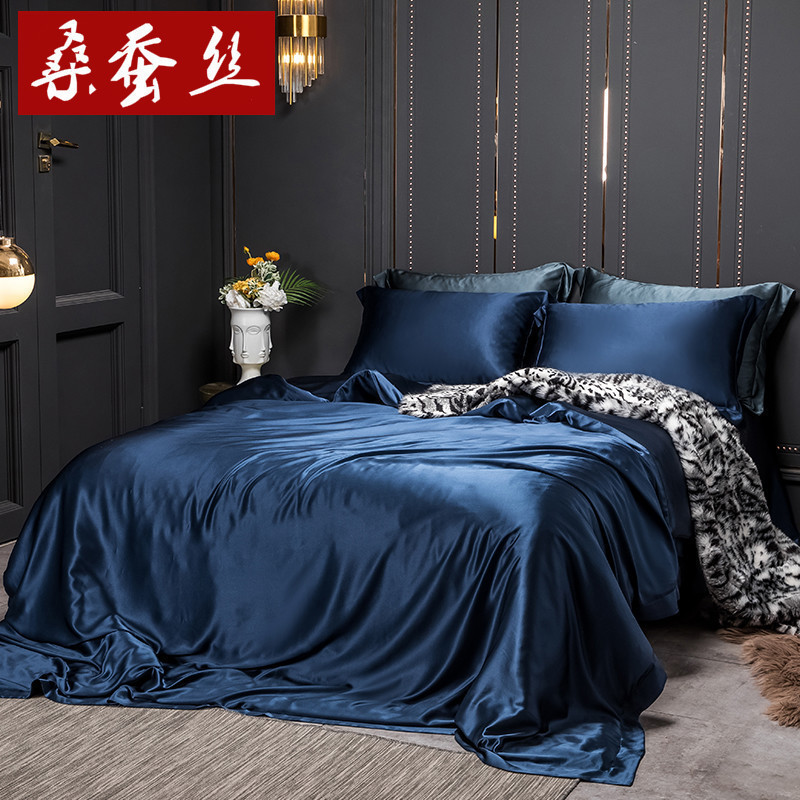 家柏饰(CORATED)真丝四件套22姆米纯色100桑蚕丝高端真丝套件高清大图