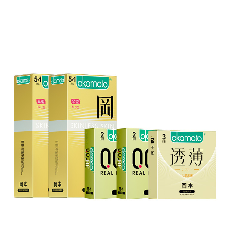 苏宁自营冈本避孕套[003黄金超薄无感]19片装男用延时计生用品 情趣安全套