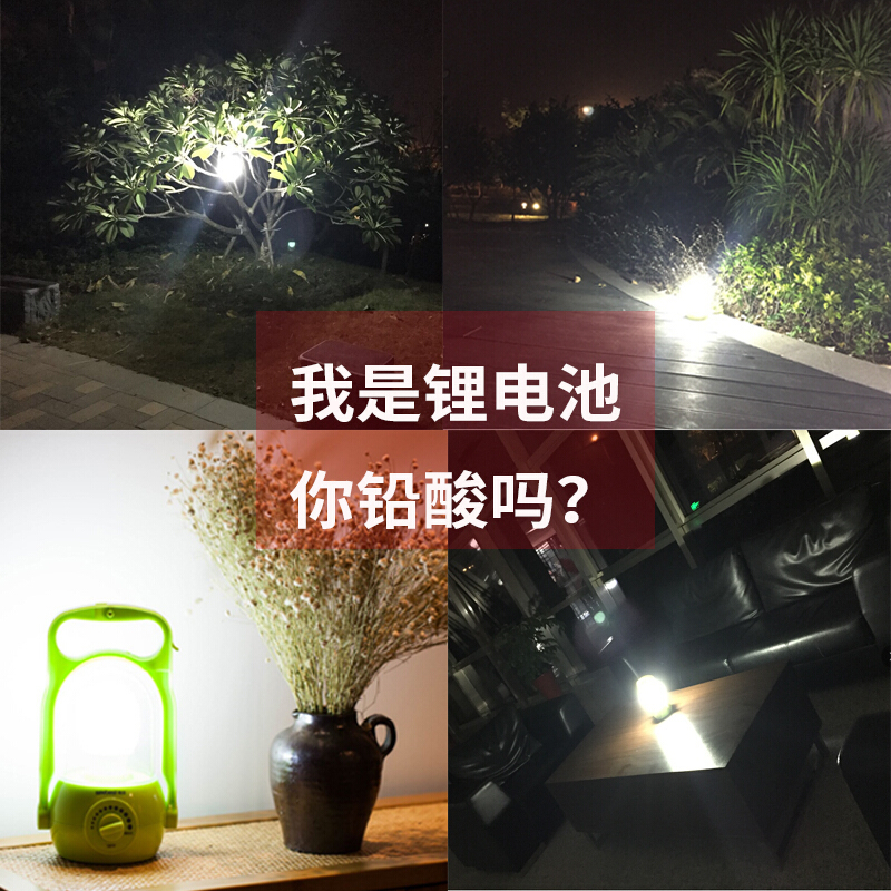 视贝led应急灯家用充电式照明超亮多功能地摊灯泡移动停电备用灯