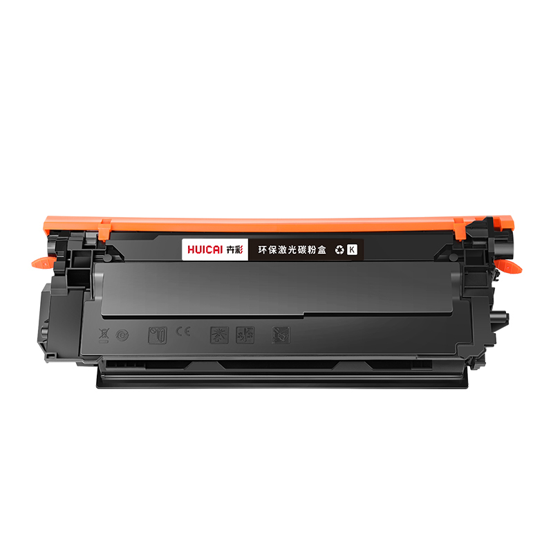 卉彩CF361A蓝色硒鼓 适用惠普HP M552dn/M553n/M553x/M553dn/M577dn/M577f