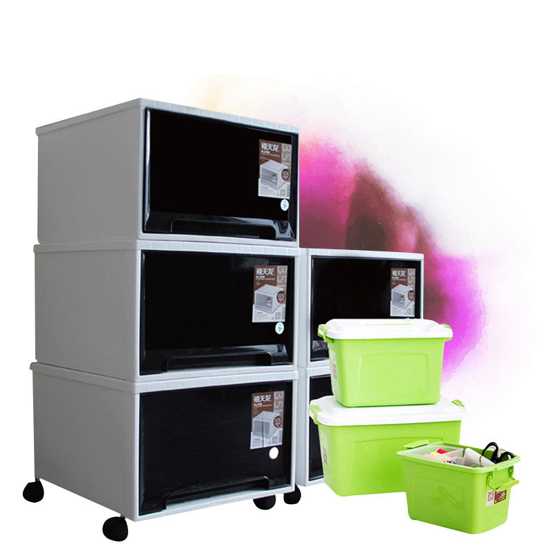 禧天龙citylong塑料树脂收纳柜儿童衣柜衣物储物柜滑轮抽屉柜8件套