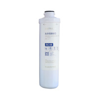 沁园净水器400G饮水机KRL3833/3823/3803模块RO-400型模块式反渗透滤芯