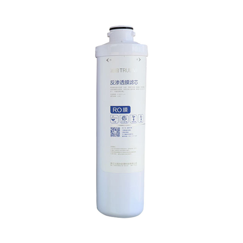 沁园净水器400G饮水机KRL3833/3823/3803模块RO-400型模块式反渗透滤芯