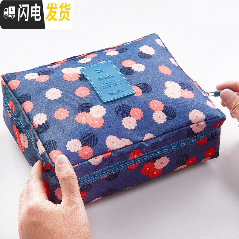 三维工匠旅行洗漱包透明洗澡化妆袋女便携简约大容量防水浴兜收纳旅游用品收纳包高清大图