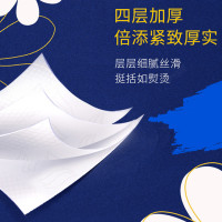 Tempo得宝Mini小雏菊系列抽纸4层90抽18包卫生纸 家用实惠装无香餐巾纸面巾纸卫生纸纸巾(整箱销售)