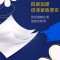 Tempo得宝Mini小雏菊系列抽纸4层90抽18包卫生纸 家用实惠装无香餐巾纸面巾纸卫生纸纸巾(整箱销售)