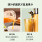 mokkom磨客 MK6706A磨客mini榨汁机（单位：台）
