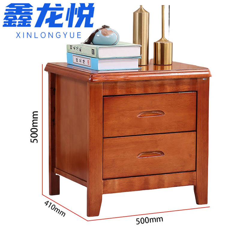 鑫龙悦0.15高清大图