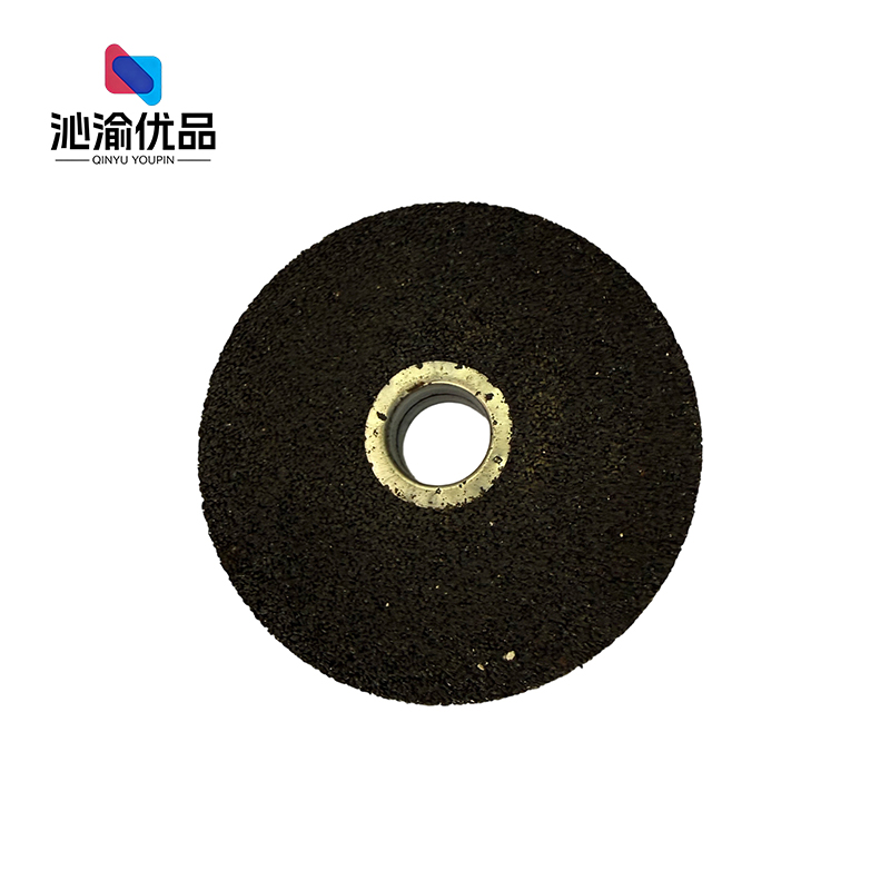 沁渝优品 树脂砂轮 100mm*20mm*20mm 片高清大图