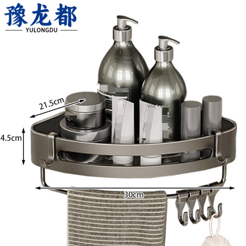 豫龙都毛巾架钢制个高清大图