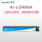 欣彩 975A墨盒 标准版 AI-LOR88A青色 适用惠普HP 352dw 377dw 452 477dw/dn