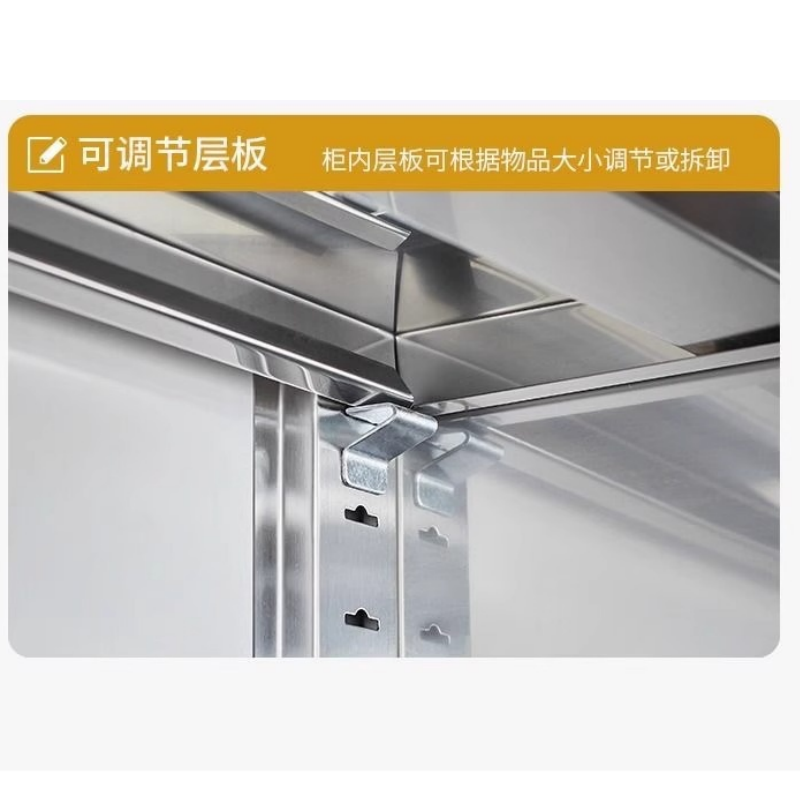 景福达矮柜750*440*400mm台高清大图