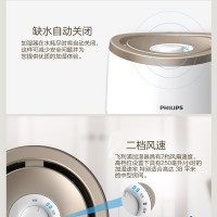 飞利浦（Philips）HU4811/00加湿器 上加水 纳米无雾恒湿 静音办公室卧室家用加湿 白色香槟色