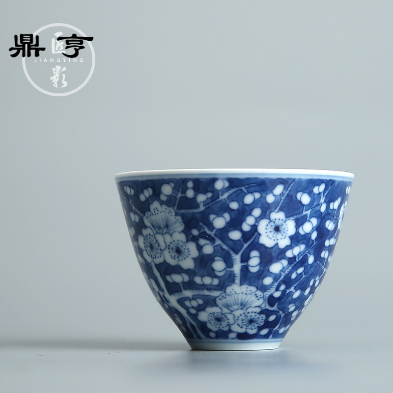 鼎亨 景德镇手绘品茗杯 仿古满工个人杯青花瓷主人杯釉下彩小茶杯