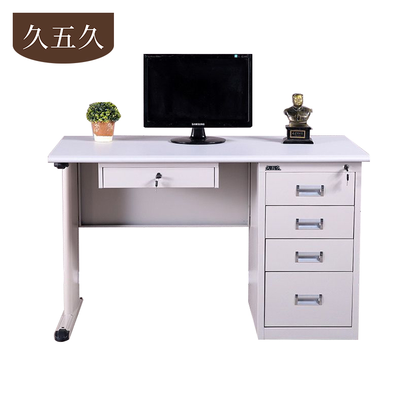 久五久 电脑桌 1.4m张高清大图