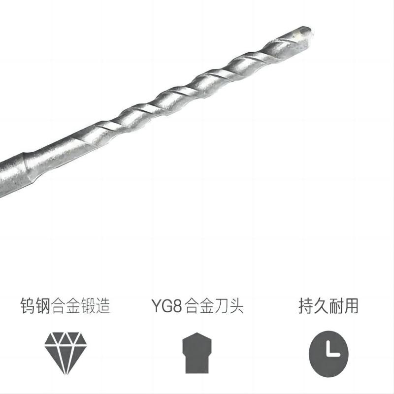 ZCC·CT 电锤冲击钻头6mm